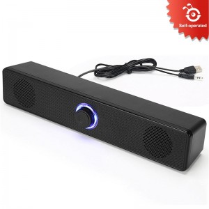 350TS Bluetooth Audio