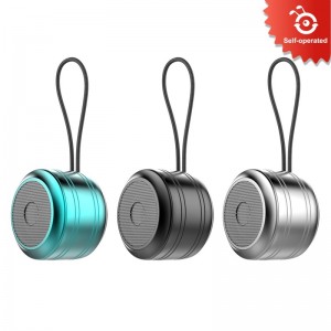 Mini-Small Steel Cannon Bluetooth Audio