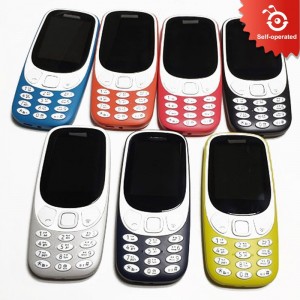 Nokia 2.4 GSM Non-Smartphone With Camera