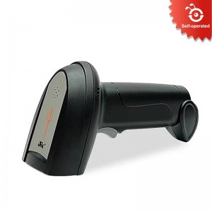 Scanner gun