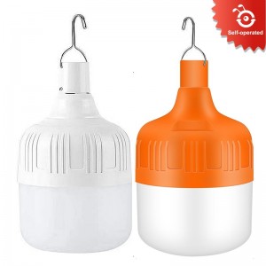 12W/241W USB Solar Globe Light
