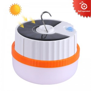 300W Solar Carrying Lamp (Round / Diameter 125mm)
