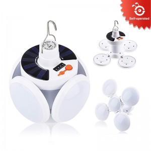 Football Bulbs Rechargeable Solar Light