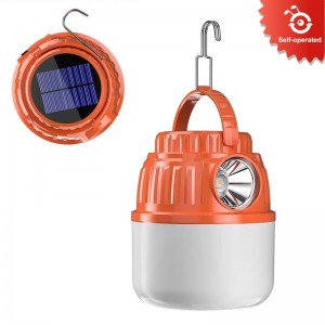 Solar Charging Outdoor Emergency Lighting