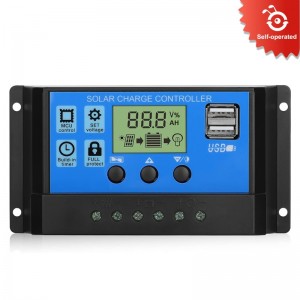 12V/24V Solar Panel Charge Controller