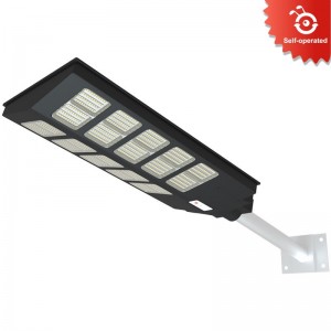 Solar Street Light Motion Sensor with 210° wide angle