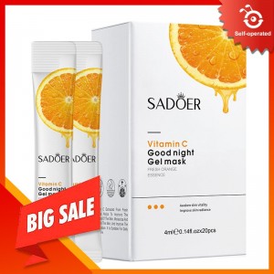 SADOER Vitamin C Tenderness Essence 2mlX20PCS（MOQ/ 1BOX)