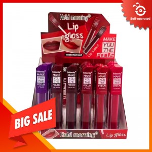Hold Morning Waterproof Lip Gloss (24PCS/BOX)