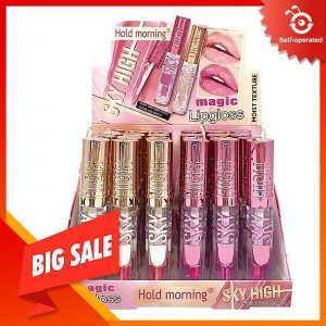 Hold Morning Magic Lip Gloss (24pcs/box)
