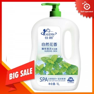 1000ML Peppermint Cooling Shower Gel Flower Scent for Men and Women