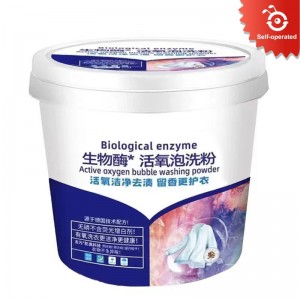 10KGS Stain Release Laundry Detergent Pail Lavender Scent