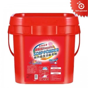 10KGS Scent Bead Multi-Purpose Stain Remover Soap Powder Bucket