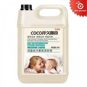 10KGS COCO Perfumed Laundry Detergent