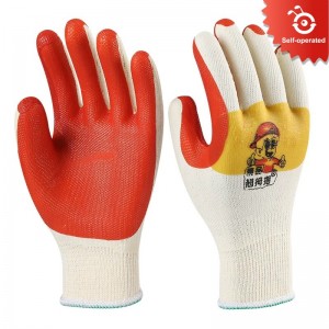 Red/White Rubber gloves (12Pairs/Dozen)