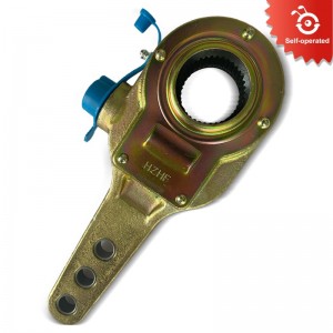 37-Tooth Adjusting Arm