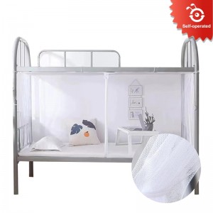 90CM/120CM Wide Zipper mosquito net