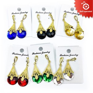 Teardrop Shaped Alloy Earrings(12cards/set)