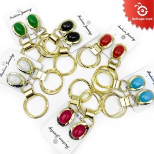 Shell Pendant Alloy Earrings(12cards/set)