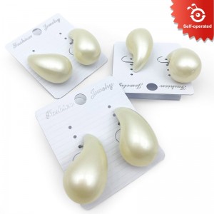 Pearly White Earrings(12cards/set)