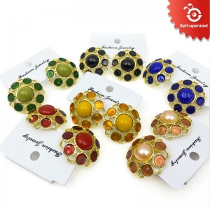 Floral Pattern Alloy Earrings(12cards/set)