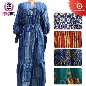 African Print Long Dress With Belt (MOQ/1PC)