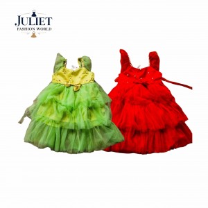 Girls&#039; Gown