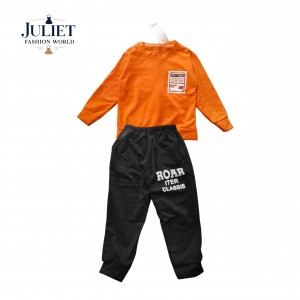 Joggers (Roar Iter)