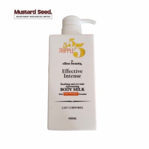 Tripple 5 EFFECTIVE INTENSE Body Milk