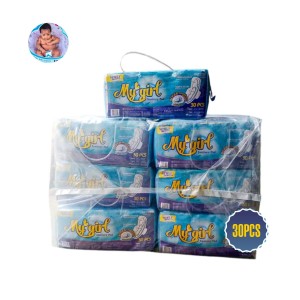 My Girl Sanitary Pad
