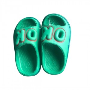 Baby footwear