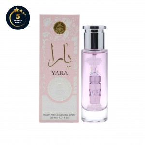 SMART WORLD ASAD PERFUME 30ML£