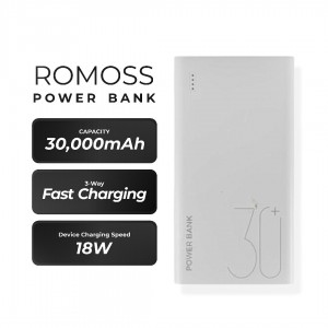 USED 30000mAH ROMOSS POWER BANK (One-year warranty）