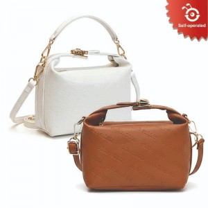 Women's Single Shoulder Crossbody Square Bag