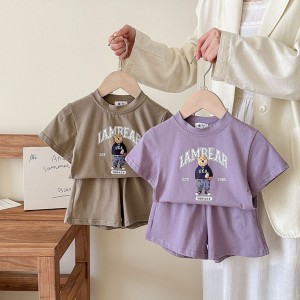"I AM BEAR" Vintage Kids Set