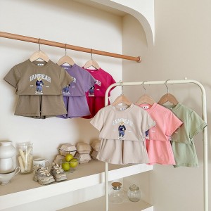 "I AM BEAR" Vintage Kids Set