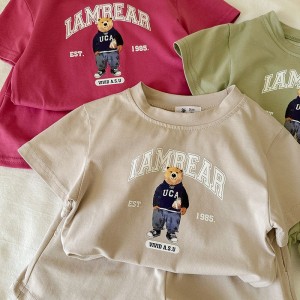 "I AM BEAR" Vintage Kids Set
