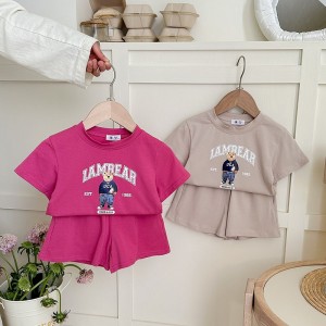 "I AM BEAR" Vintage Kids Set