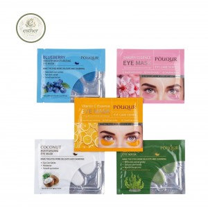 POUQUR EYE MASK