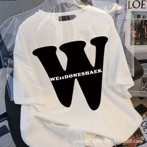 Signature Collegiate Varsity Tee