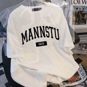 Signature Collegiate Varsity Tee