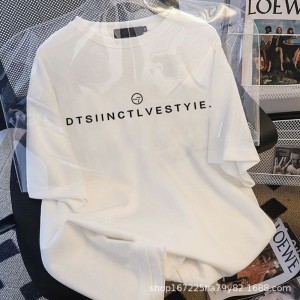 Signature Collegiate Varsity Tee