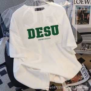 Signature Collegiate Varsity Tee
