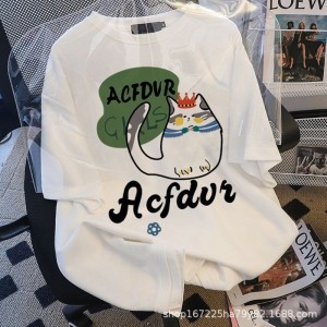 Signature Collegiate Varsity Tee