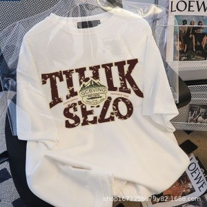 Signature Collegiate Varsity Tee