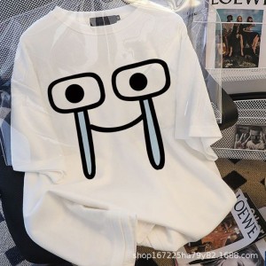 Signature Collegiate Varsity Tee