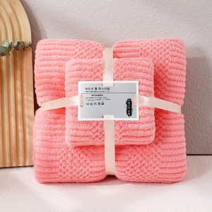Ultra-Plush Textured Bath Towel Duo