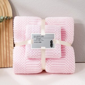 Ultra-Plush Textured Bath Towel Duo