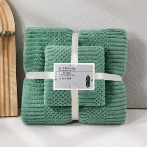 Ultra-Plush Textured Bath Towel Duo