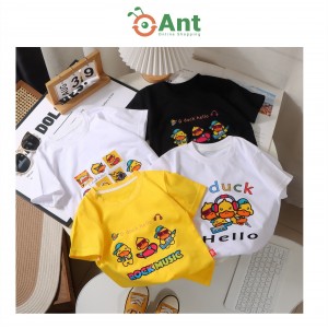 G-Duck Kids Tee