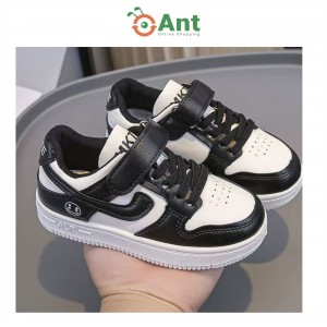 Kids' Urban "Smiley" Leather Sneakers